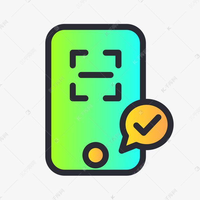 小小云码支付